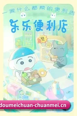 内容起步